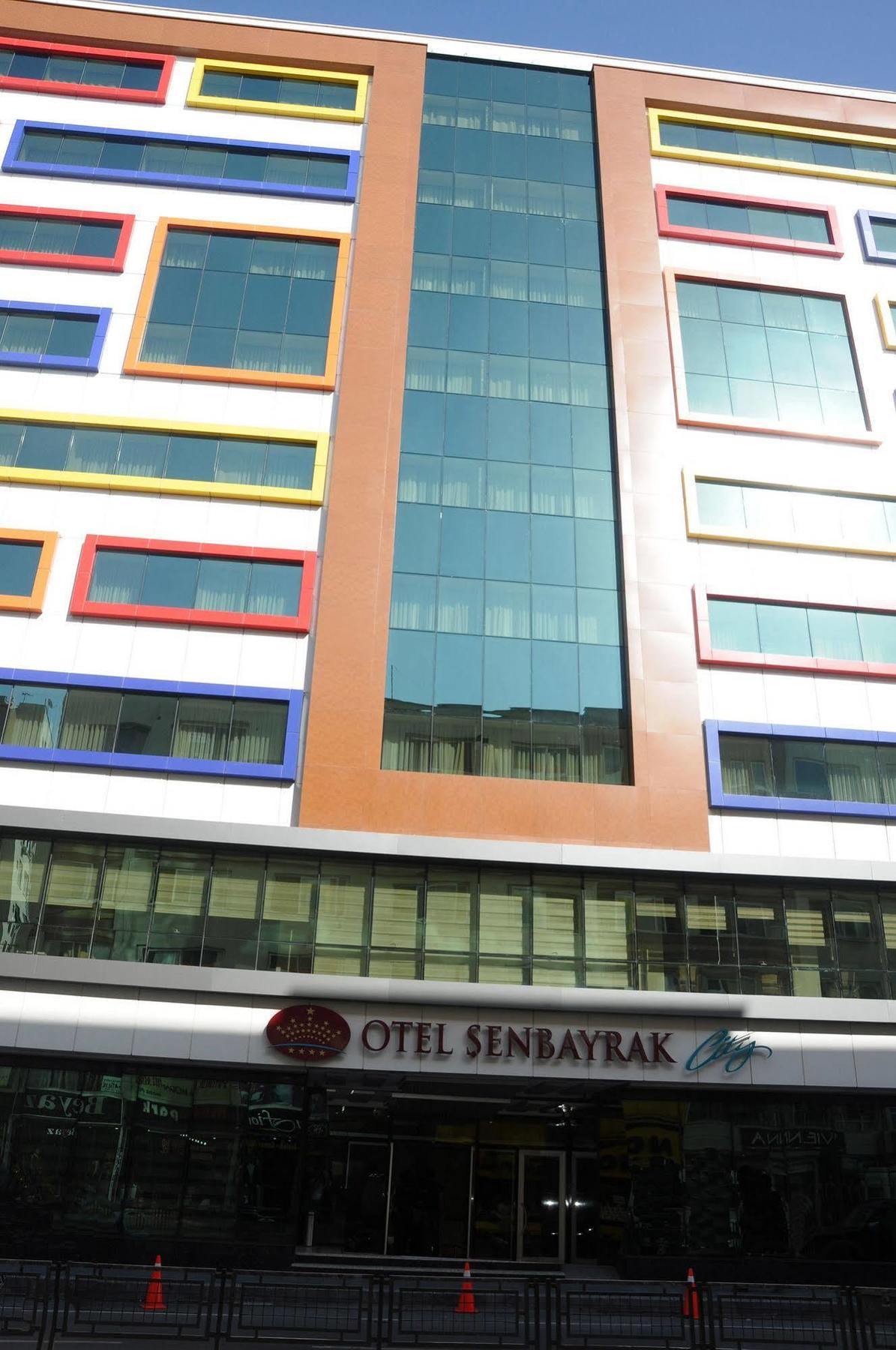 Hotel Senbayrak City Адана Экстерьер фото